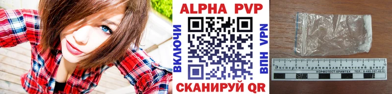 Купить Гашиш  Cocaine  Псилоцибиновые грибы  МЕФ  Амфетамин  Крымск