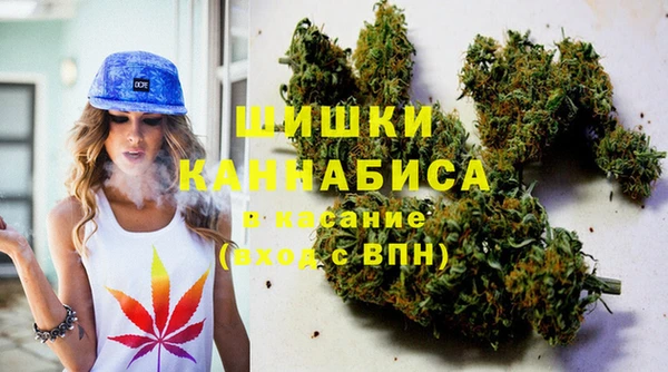 экстази Верея
