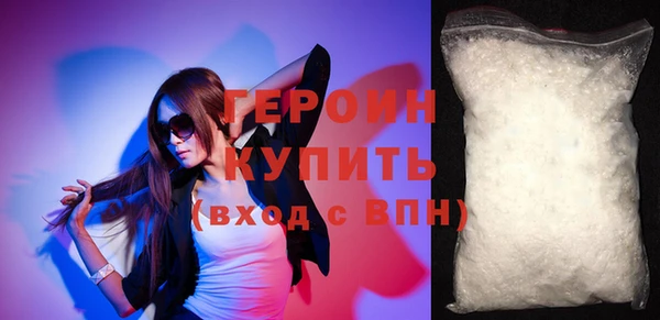 mix Верхнеуральск