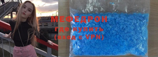 дживик Верхний Тагил