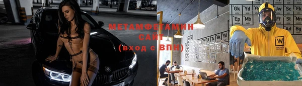 mix Верхнеуральск