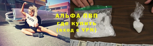 mix Верхнеуральск
