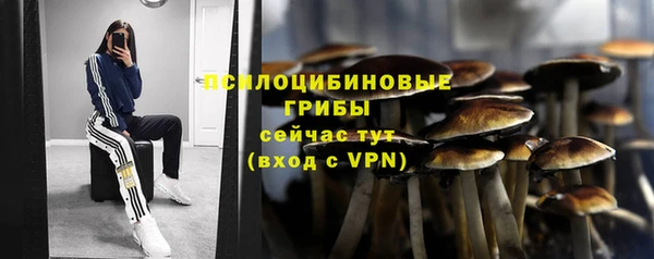 mix Верхнеуральск