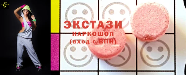 mix Верхнеуральск