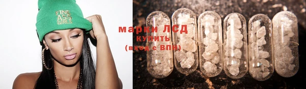 mix Верхнеуральск