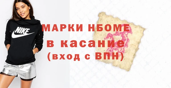 mix Верхнеуральск