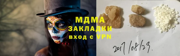 дживик Верхний Тагил