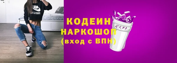 mix Верхнеуральск