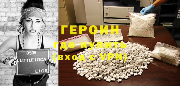 экстази Верея