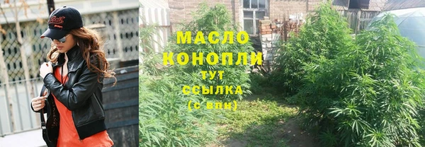 mix Верхнеуральск