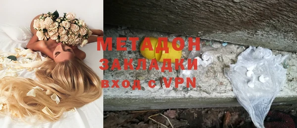 mix Верхнеуральск