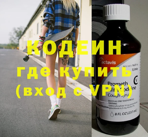 дживик Верхний Тагил