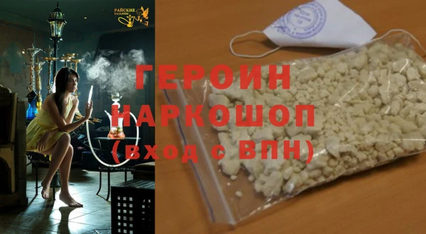 mix Верхнеуральск