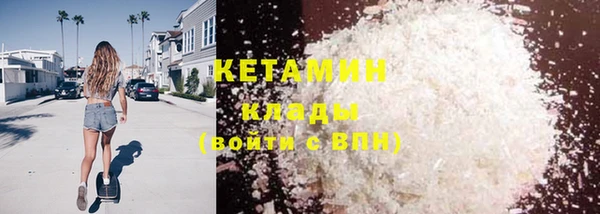 дживик Верхний Тагил