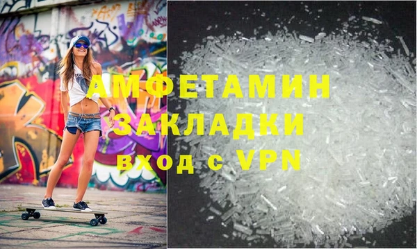 mix Верхнеуральск