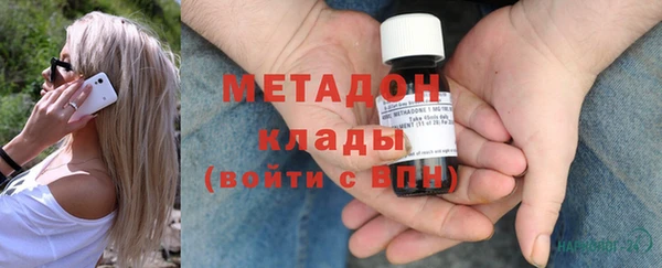 экстази Верея